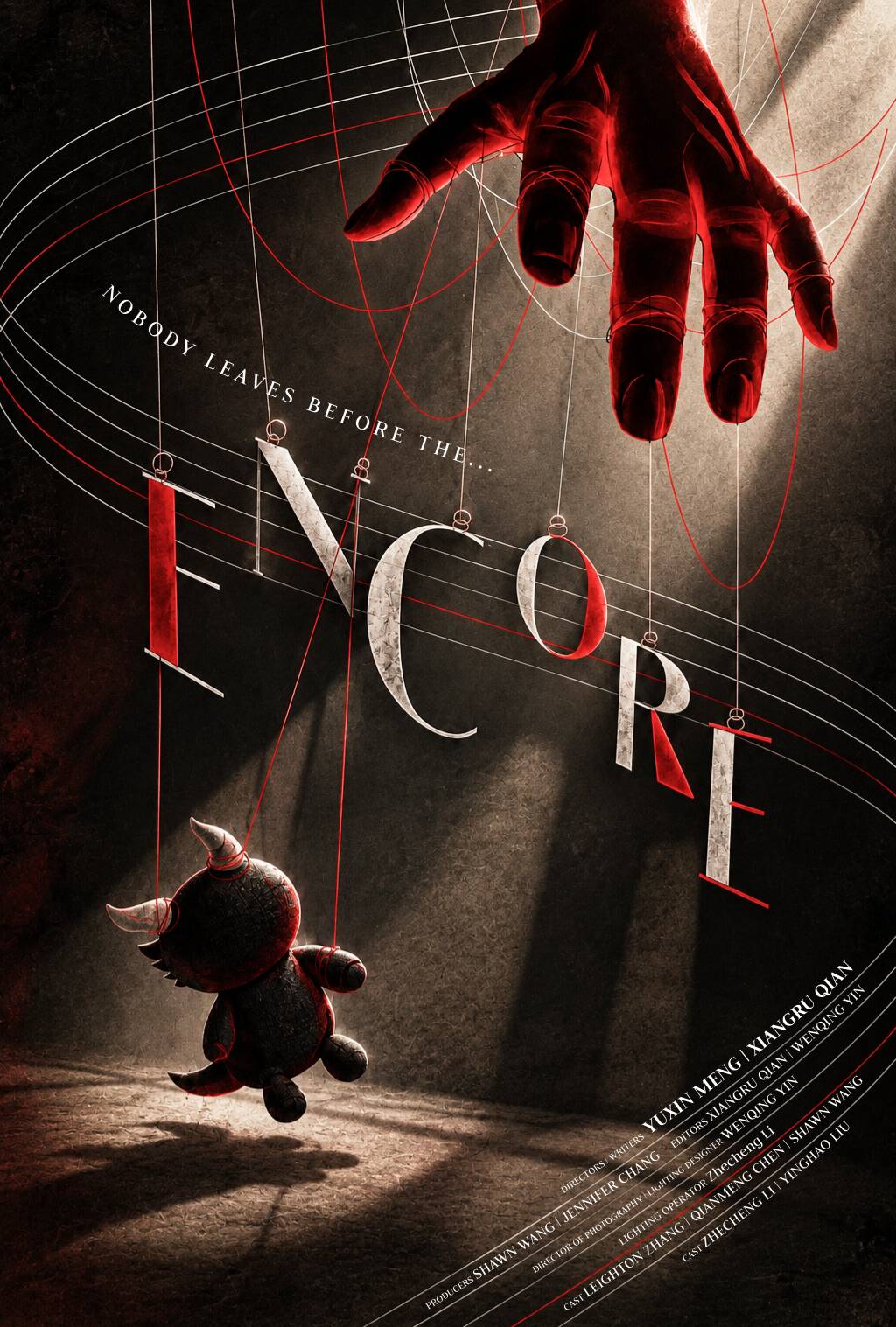 Filmposter for ENCORE